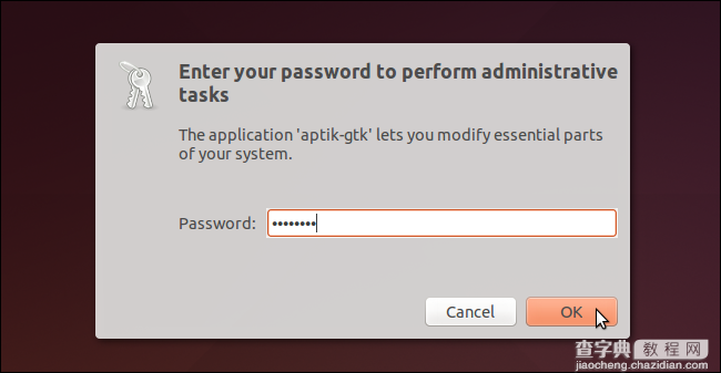 安装Aptik来备份Ubuntu系统上的软件10