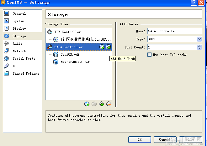 Linux下使用quota命令管理磁盘空间的实例教程2
