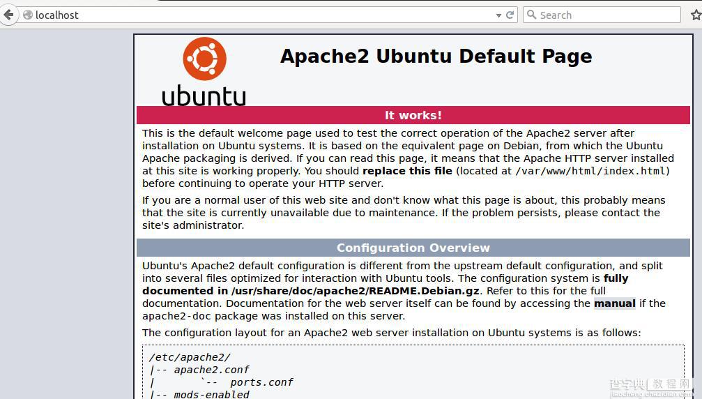在Ubuntu系统上安装Webalizer来分析HTTP流量1