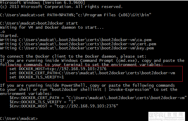 在Windows系统上安装Docker的教程8