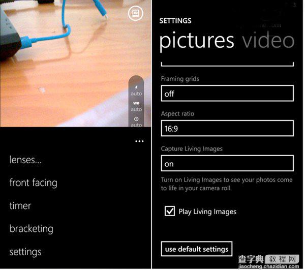诺基亚Lumia将动态影像保存为720P视频的方法1