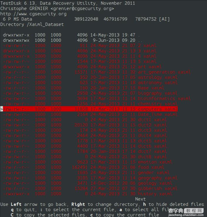 在Linux中恢复被删除的文件的教程8