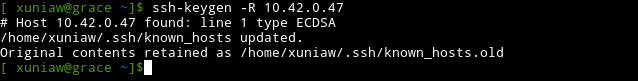 Linux系统中SSH命令的使用教程7