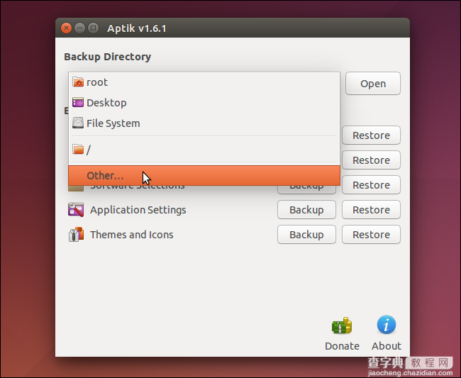 安装Aptik来备份Ubuntu系统上的软件11