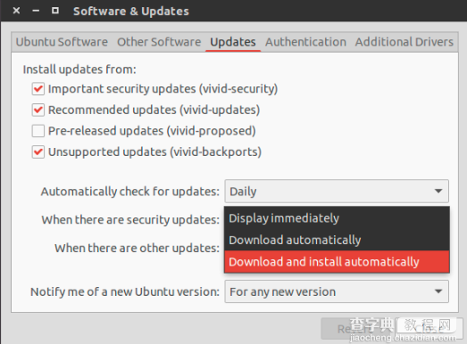Ubuntu开启系统自动升级与取消自动更新的方法5
