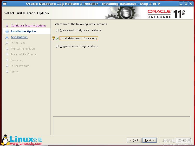 RedHat Linux5.5下Oracle 11g安装图解教程3