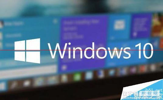 Windows 10正式版发布会现场直播直播 7月29日19:00开始1