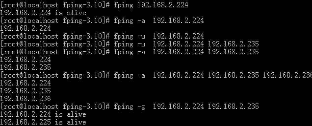 Linux常用网络工具之主机扫描工具fping使用介绍2