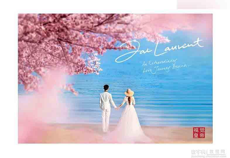 Photoshop合成唯美的樱花树下面朝大海的婚片美景12