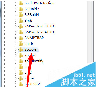 Win7无法启动print spooler服务的解决方法 无法启动print spooler服务怎么办4