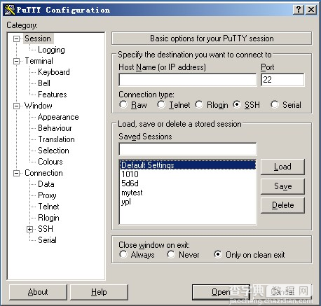 在Windows上使用putty远程登录Linux服务器的简单教程1