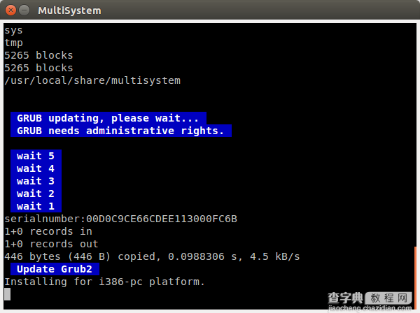 在Ubuntu中制作多启动USB盘的U盘的教程7