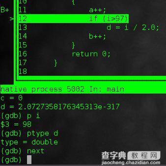 在Linux系统中使用GDB来调试C/C++程序的方法7