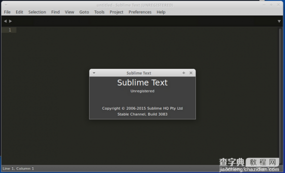 在Ubuntu系统上安装Sublime和Atom编辑器1