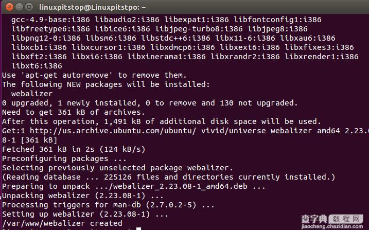 在Ubuntu系统上安装Webalizer来分析HTTP流量2