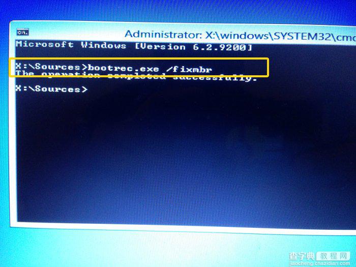 如何从Windows双启动中卸载Ubuntu Linux11