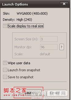 电脑上安装安卓手机模拟器的方法(以windows XP为例)17