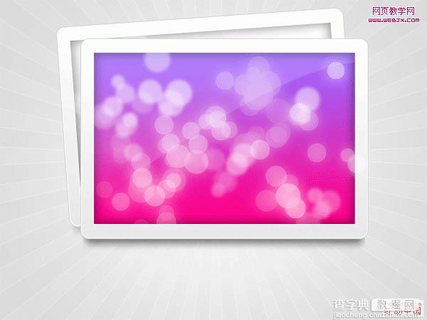 Photoshop 漂亮的紫色光斑图标32