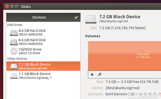 Ubuntu系统上使用LVM调整硬盘分区的教程3