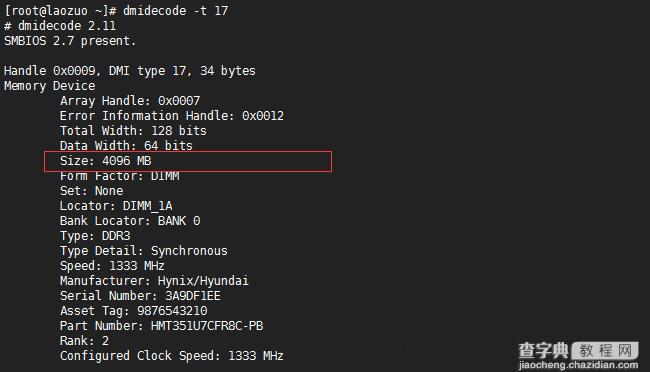 使用dmidecode获取Linux服务器硬件信息的方法详解4