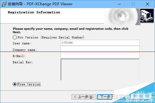 免费PDF阅读器PDF-XChange Viewer 2.5.315下载 支持win103