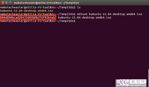 在Ubuntu系统下直接运行ISO文件的方法详解1