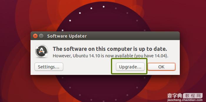 从Ubuntu 14.04 升级到 Ubuntu 14.10的具体方法5