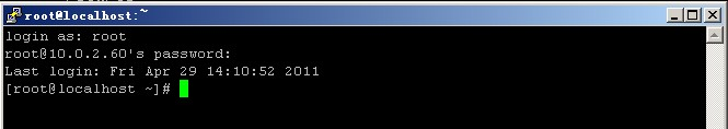 在Windows上使用putty远程登录Linux服务器的简单教程4