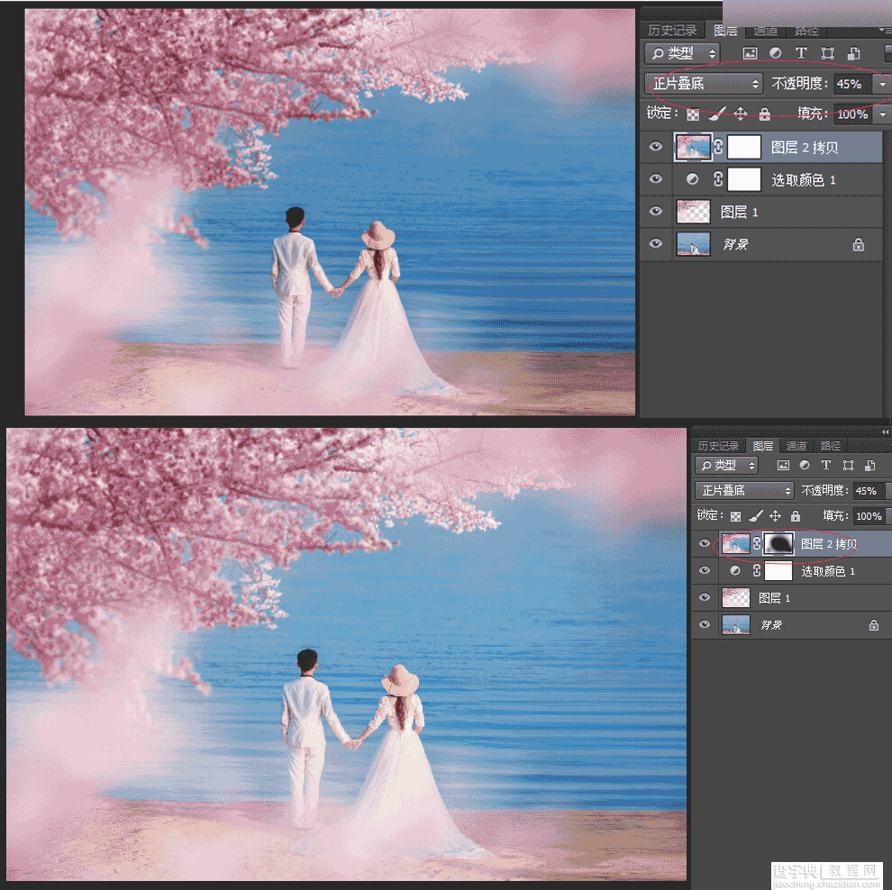 Photoshop合成唯美的樱花树下面朝大海的婚片美景9