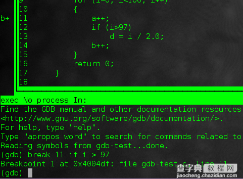 在Linux系统中使用GDB来调试C/C++程序的方法2