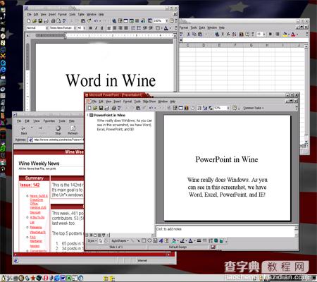 Ubuntu系统下安装Wine来运行Windows程序的方法详解1