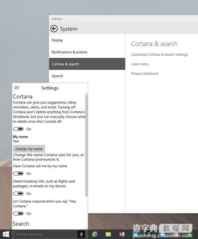 win10预览版9926中Cortana最全使用攻略2