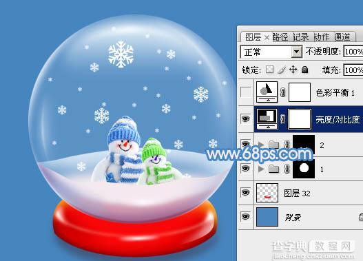 Photoshop设计制作出逼真漂亮的圣诞雪花水晶球35