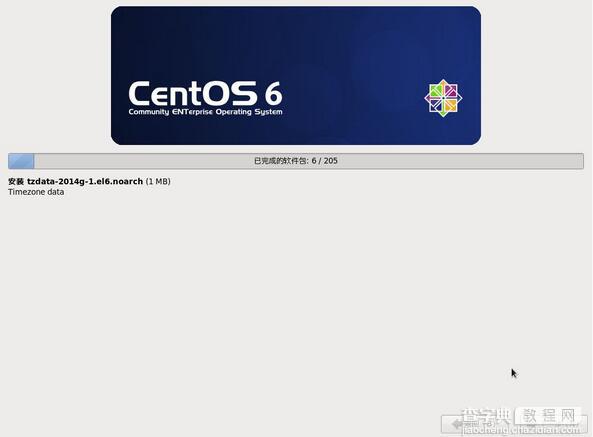 如何安装CentOS 6.6 图文详解CentOS 6.6安装过程20