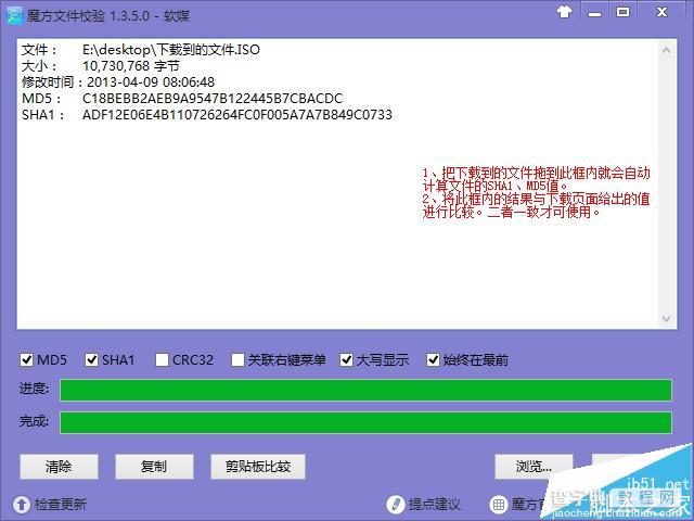 Win10一周年更新预览版14361更新快速版自制中文ISO镜像下载2