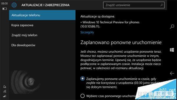 Win10 Mobile 预览版10586.11现身  升级界面曝光2