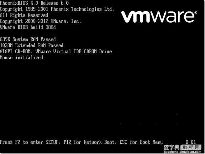 设置VMware启动进入BIOS以及对UEFI的支持2
