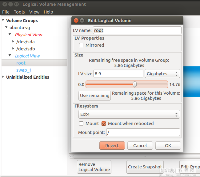 Ubuntu系统上使用LVM调整硬盘分区的教程6