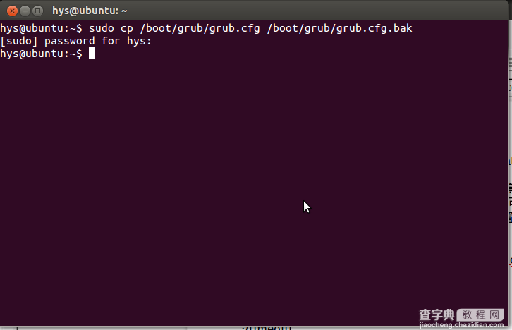 管理Ubuntu系统的开机启动项的教程14