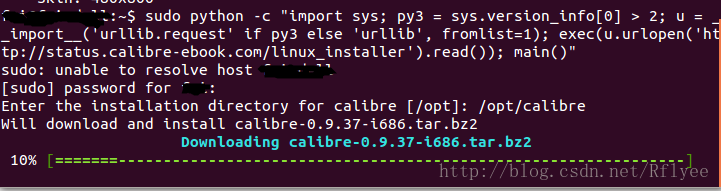 Ubuntu下电子书软件Calibre安装使用教程1