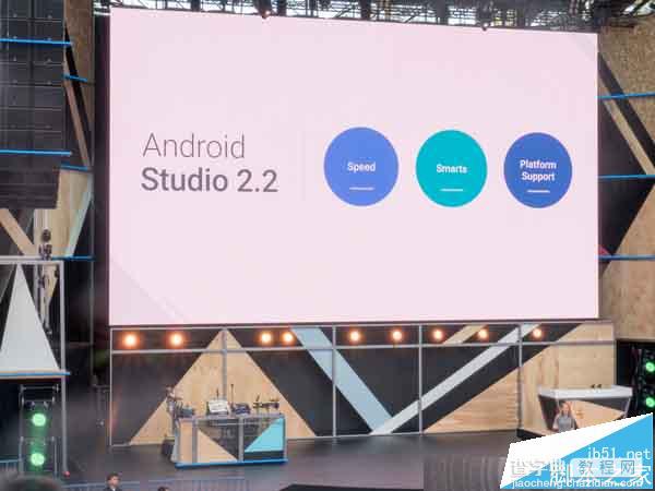 Android Studio 2.2新增了哪些特性?1