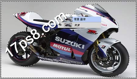 photoshop将铃木摩托车制作出彩色素描图片效果3