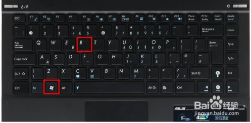 win8.1进入系统配置界面的三种方法6