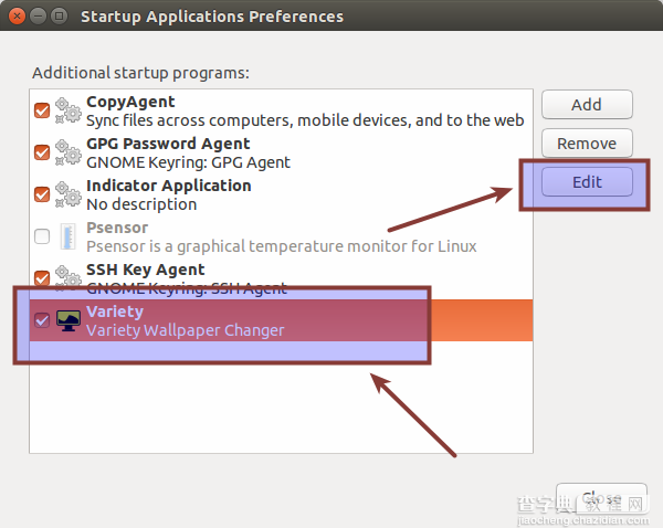 管理Ubuntu系统的开机启动项的教程5