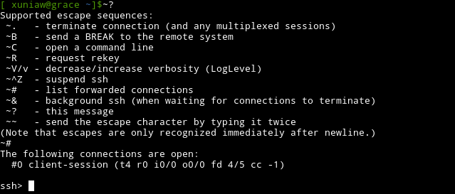 Linux系统中SSH命令的使用教程4