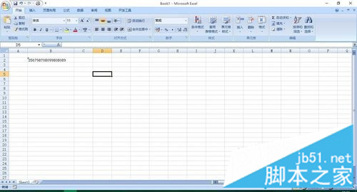 win7系统在Excel表格中快速有效输入身份证号的3种方法3