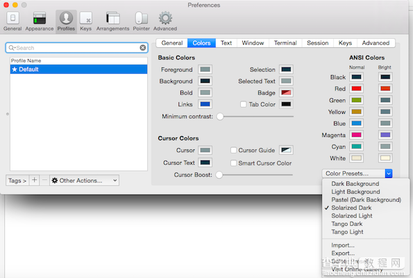 Mac OS下的命令行强化工具iTerm使用简介5