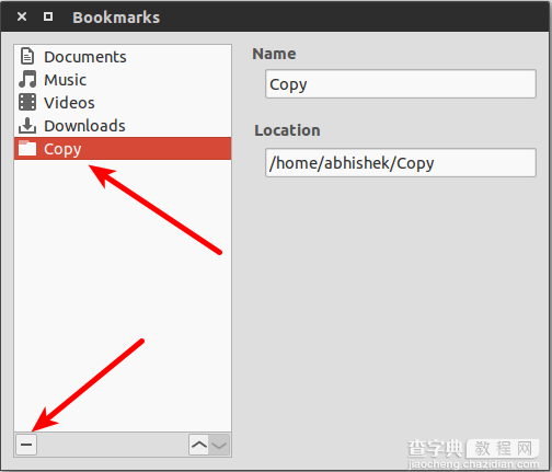 Ubuntu中管理系统书签的简单方法3