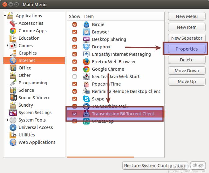 管理Ubuntu系统的开机启动项的教程10