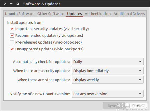 Ubuntu开启系统自动升级与取消自动更新的方法4
